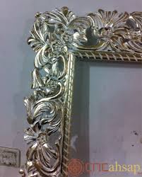 Dekoratif Eskitme Model Varakli Ayna Cercevesi Decorative Antique Model Guarded Mirror Frame Aynalar Cerceve