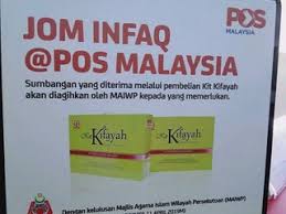 | 40 kenalan | lihat laman utama, profil. Post Pejabat Pos Besar Nearby Kuala Lumpur In Malaysia 10 Reviews Address Website Maps Me
