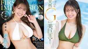 1月出道新人AV女優】長浜みつり（長濱蜜璃），小麥肌+巨乳的陽光系小姐姐- BeautyWiki