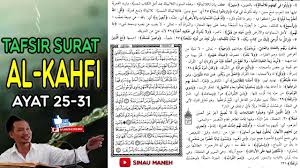 Di dalamnya terdapat tiga tauhid yang diperintahkan; Tafsir Surat Al Kahfi Ayat 25 31 Gus Baha Sinau Maneh Youtube