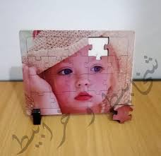 شخابيط وخرابيط