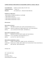 Laporan Ringkas Pertandingan Koakademik Karnival Bahasa Melayu Docx