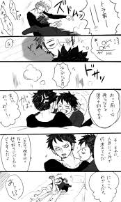 つばさ tbsa chel さんの漫画 72作目 ツイコミ 仮 onepiece イラスト ルフィ ワンピース マンガ