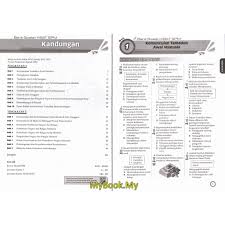Myb Buku Latihan Bank Soalan Kbat Tingkatan 4 5 Spm Sejarah Ilmu Bakti Shopee Malaysia