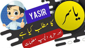 Yasir Name Meaning In Urdu And Lucky Number Islamic Boy Girl Name Al Muslim Boy Names Names With Meaning Boy Names