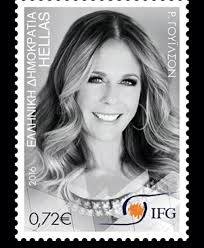 A wonderful honor for a beautiful lady!