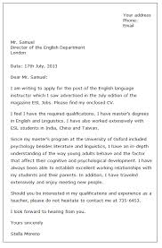 This is an example of a job application letter. Job Application Letter Sample