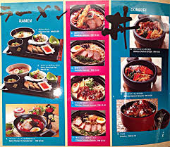 Anyways, lately we realized something we had in common. Dontaku Ramen Japanese Restaurant Menu