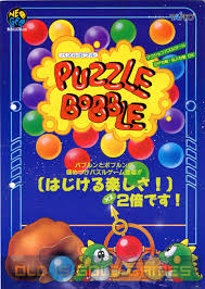 Play free online games includes funny, girl, boy, racing, shooting games and much more. Puzzle Bobble Free Download