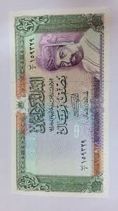 الريال العماني ينقسم 1000 baizas. Ù…Ù‚ØªÙ†ÙŠØ§ØªÙŠ Auf Twitter Ù†Øµ Ø§Ù„Ø±ÙŠØ§Ù„ Ø§Ù„Ø¹Ù…Ø§Ù†ÙŠ