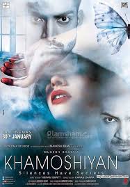 Khamoshiyan 2015 Hindi Dvdrip 480p 300mb Esub Hindi Movie Film Khamoshiyan Movie Full Movies