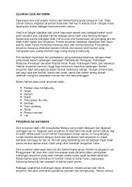 Kebanyakan seni ukir ini bermotifkan alam semula jadi. Doc Sejarah Seni Anyaman Dipercayai Elle Irys Academia Edu