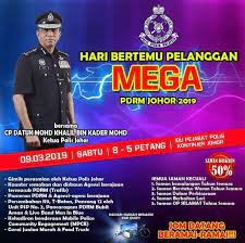 Kami boleh membantu anda membuat rayuan diskaun untuk saman pdrm. Semua Saman Pdrm Bayar Separuh Harga Je Di Sini Save The Date