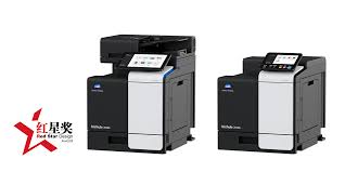 Konica minolta is proud to announce it now offers welsh language support across its bizhub multifunctional devices range. Driver Bizhub20 Konika Bizhub 20 2013 Konika Bizhub 20 2013 Konika Bizhub 20 2013 Konica Minolta Bizhub C3350 Konika Bizhub 20 2013 Konica Minolta Bizhub 20 Driver Xp Unofamap Speed Daveslegend