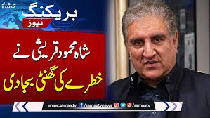 Nasihat Episode 8 Chaliswein Tak Ruk Jao