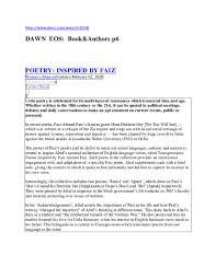 Pakistani Literature in English and Urdu Research Papers ...
