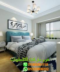 جبس اسقف غرف نوم مودرن