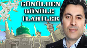 Gonulden Gonule Ilahiler En Guzel Ozenle Secilmis Abdurrahman Onul Ilahileri 2018 Youtube Youtube Manevi Muzik