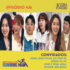 런닝맨) is a south korean variety show, formerly part of sbs' good sunday lineup. Mais Um Episodio Do Melhor Programa Subarashiis Fansub Facebook