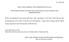 Nama dan permulaan kuat kuasa 1. Gst Malaysia Apa Yang Anda Perlu Tahu Dulu Lain Sekarang Lain