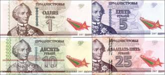 Jump to navigation jump to search. Banknoten De Transnistria Transnistria 1 25 Rubles Commemorative 25 Years Transnistria With Folder 4 Banknotes Banknotes