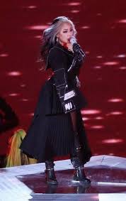 Cl 2ne1 At The 2018 Winter Olympics I Pyeong Chang Chang Pronounced Like Chung 2ne1 Cl 2ne1 Female