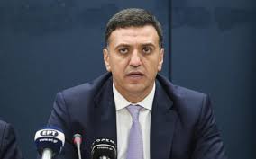 Facebook gives people the power to share and. Me Malli Ths Karantinas Emfanisthke O Basilhs Kikilias Typosthes