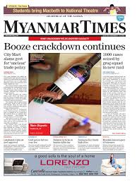 Families of passengers of missing malaysia airlines flight mh370 have been informed that the plane ended its journey in the indian ocean, effectively ending. 201335707 Myanmar Retail