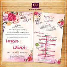 Sebaliknya jika ia dibuat secara ala kadar, maka ia akan memberikan gambaran yang kurang elok kepada majlis perkahwinan. 14 Design By Oh Kad Kahwin Ideas Kad Kahwin Design Wedding Cards