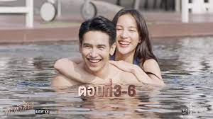 เรื่องย่อละคร กระเช้าสีดา ช่อง one31 เร็ว ๆ นี้ นำแสดงโดย นุ่น. Wvhvg5hx 1bd4m