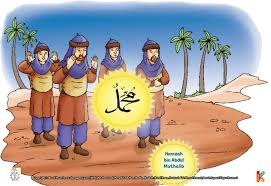 He was martyred in the battl. Hamzah Bin Abdul Muthalib Dishalatkan 70 Kali Ebook Anak