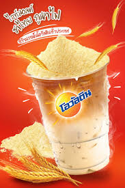 มอลต์สกัดจากข้าวบาร์เลย์ (malt from barleys) 4.1%. à¸ à¸­à¸à¸¥à¸­à¸ à¹à¸§à¸ à¸¡à¸­à¸¥à¸ à¸  à¹à¸à¸²à¹à¸ Ovaltine à¹à¸­à¸§ à¸¥à¸ à¸ Facebook