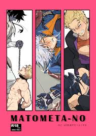 JPN] Itokazu ITKZ (Sei i Daishougun 性威大将軍) – Matometa-No - Read Bara Manga  Online