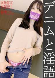 uncensored Archives - Page 52 of 645 - BEJAV.TV - Free JAV Streaming, Sex  HD, Japanese xxx Video, Asian Porn