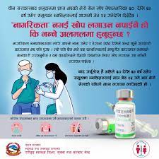 Be careful what you put in your body. Vero Cell Vaccine Being Administered From Tuesday What Documents Should One Produce Myrepublica The New York Times Partner Latest News Of Nepal In English Latest News Articles