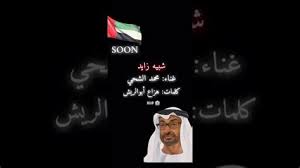 From lh5.googleusercontent.com وفاة نجل الفنان سعد عبدالوهاب. Ø¬Ø¯ÙŠØ¯ Ø£Ù„ÙÙ†Ø£Ù† Ù…Ø­Ù…Ø¯ Ø£Ø¨ÙˆØ­Ø¬Ø£Ø¬2021 Ø¬Ø¯ÙŠØ¯ Ø§Ù„ÙÙ†Ø§Ù† Ù…Ø­Ù…Ø¯ Ø³Ø¹ÙŠØ¯ Youtube Lovely Xiaotinq