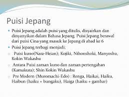 Yoko = asing / laut anak anak. Puisi Jepang Puisi Jepang Adalah Puisi Yang Ditulis Disyairkan Dan Dinyanyikan Dalam Bahasa Jepang Puisi Jepang Berawal Dari Puisi Cina Yang Masuk Ke Ppt Download