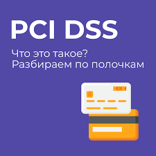 Возможности