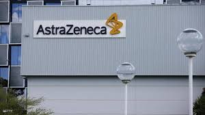 Astrazeneca verlangt von allen mitarbeiterinnen den höchsten standard an integrität und ehrlichkeit und ein gewissenhaftes, umsichtiges und faires vorgehen im geschäftsverkehr. Ø£Ø³ØªØ±Ø§Ø²ÙŠÙ†ÙŠÙƒØ§ ØªØ¨Ø¯Ø£ ØªØ¬Ø±Ø¨Ø© Ø¹Ù„Ø§Ø¬ Ù„ÙƒÙˆÙÙŠØ¯ 19 Ø¨ÙˆØ§Ø³Ø·Ø© Ø§Ù„Ø£Ø¬Ø³Ø§Ù… Ø§Ù„Ù…Ø¶Ø§Ø¯Ø© Ø£Ø®Ø¨Ø§Ø± Ø³ÙƒØ§ÙŠ Ù†ÙŠÙˆØ² Ø¹Ø±Ø¨ÙŠØ©
