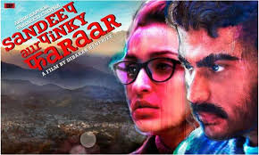 American heritage® dictionary of the english. Top 10 Controversies Of Film Sandeep Aur Pinky Faraar Wiki Newforum Latest Entertainment News