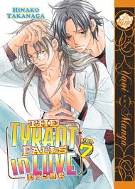We did not find results for: The Tyrant Falls In Love 7 Paperback October 9 2012 Buy Online In China At China Desertcart Com Productid 160596479