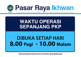 Apakah waktu solat hari ini seri manjung? Waktu Solat Daerah Manjung Jadual Solat Sitiawan 2017 Daerah Hulu Selangor Gombak Petaling Shah Alam Hulu Langat Dan Sepang
