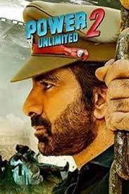 Power Unlimited 2 Touch Chesi Chudu 2018 Hindi Dubbed Movie Watch Online Free Movierulz Full Movies Free Movies Online Hindi Movies