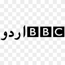 بی بی سی ورلڈ سروس. Png News Icon Itravelpages Png Urdu Bbc Logo Newspictures Bbc Kids Transparent Png 2276x558 2047749 Pngfind