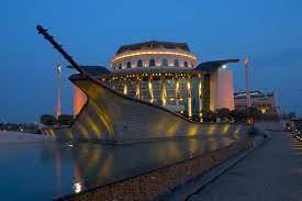 The national theater informs its audience that, due to the coronavirus epidemic affecting our country, the operative administration body and the. Ok Kaptak A Nemzeti Szinhaz Dijait Librarius Hu