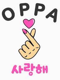 Maybe you would like to learn more about one of these? 20 Gambar Saranghaeyo Tulisan Dan Gesture Tangan Korea