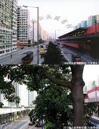 九龍灣觀塘道 九龍灣站 1990年 hong kong kong hong