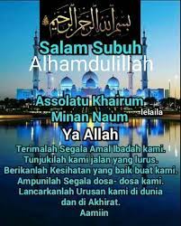 Sentiada di dalam lindungan dan rahmat allah swt. Pin By Jaliah Kadir On Salam Assalamualaikum Image Beautiful Flowers Quotes