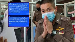 เผยภาพซูเปอร์คาร์ ผกก.โจ้ ชอบมาโรงแรม 5 ดาวพิษณุโลก พนง.สุดเอือมระอาพฤติกรรม. Jhkg5qk1839wnm