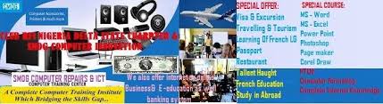 Are you searching for smog photoshop png images or vector? Smog Computer Repairs And Ict Traning Center Rfi Innovations Posts Facebook